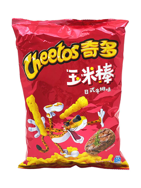 Cheetos Japanese Steak