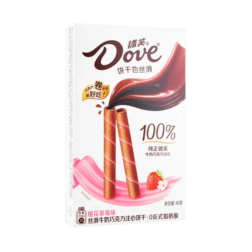 Dove Milk Chocolate Filled Wafer Rolls 40g - Sakura Strawberry