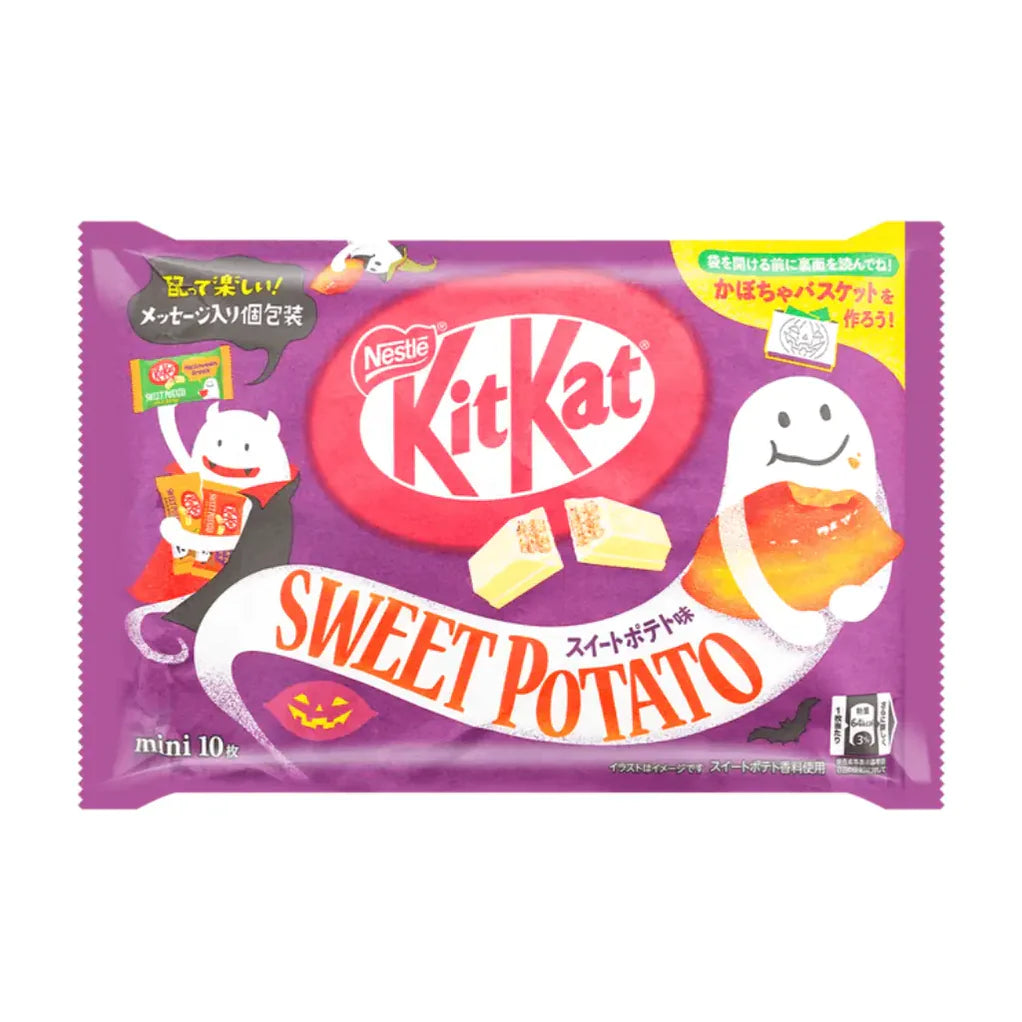 Japanese Kit Kat Autumn Sweet Potato Chocolate Flavor