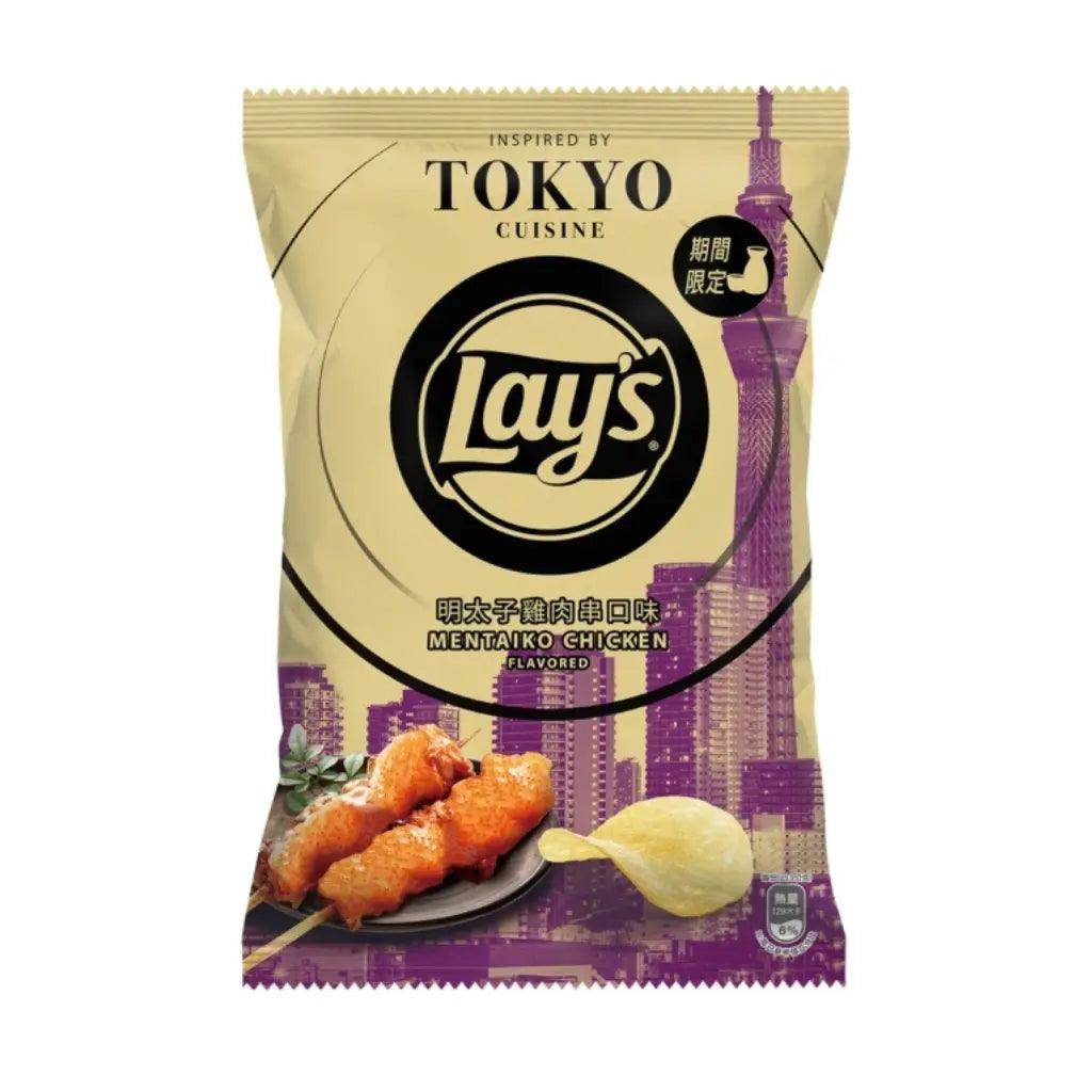 Lay's Mentaiko Chicken Flavor Potato Chips, 70g